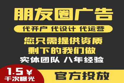 如何利用百度平台实现高效推广